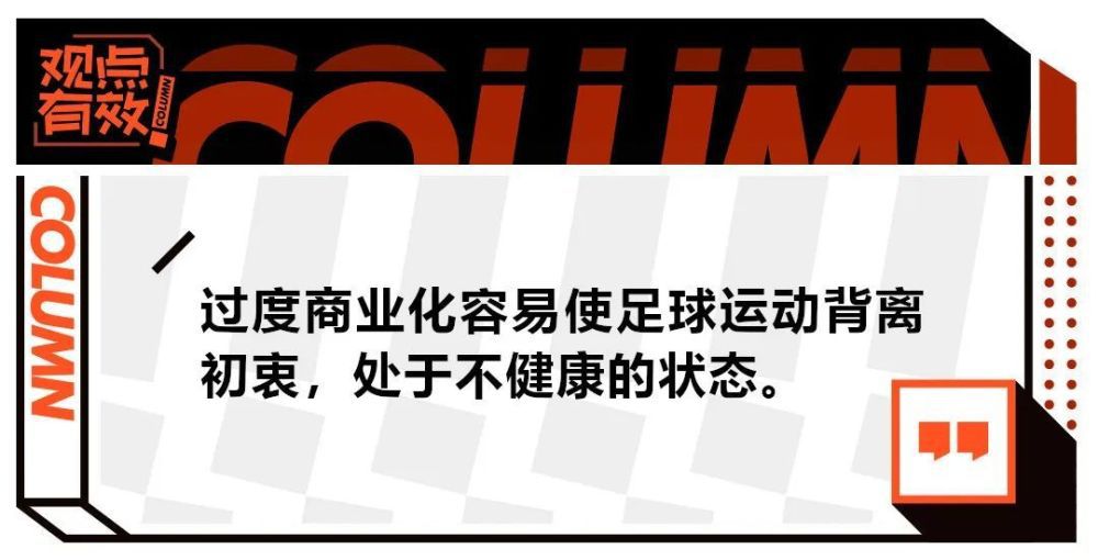 我们明白这场比赛对曼联以及他们的赛季来说意味着什么。